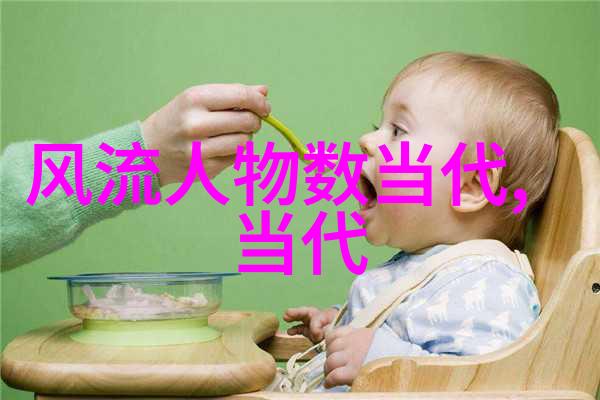 梦回唐朝追寻杜丽娘西施王昭君和杨贵妃的足迹