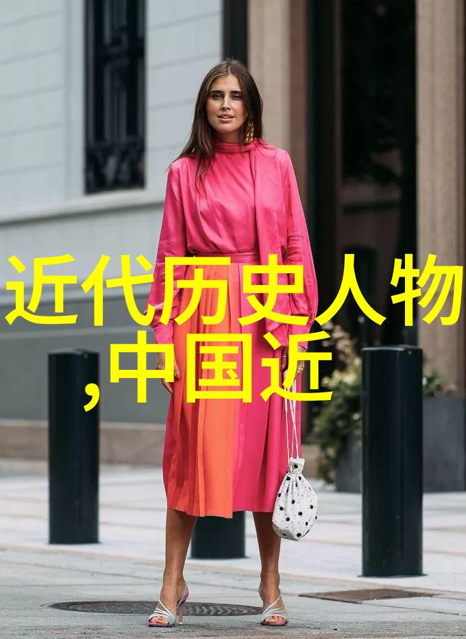 中国历史上的名人我和那些改变中国的英雄们