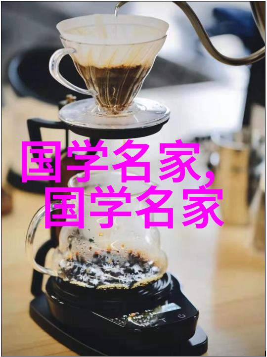 药王夫人中国古代女性医者传奇故事
