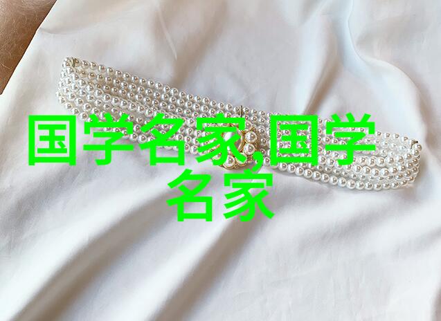 赵孟頫评析虞世南书法之字画基础知识于自然景观