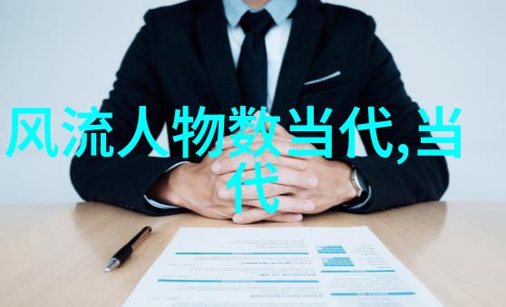 危险宿舍1V3逆袭的故事