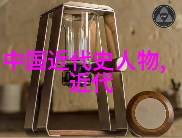 时代的见证者李鸿章的纷争与和平