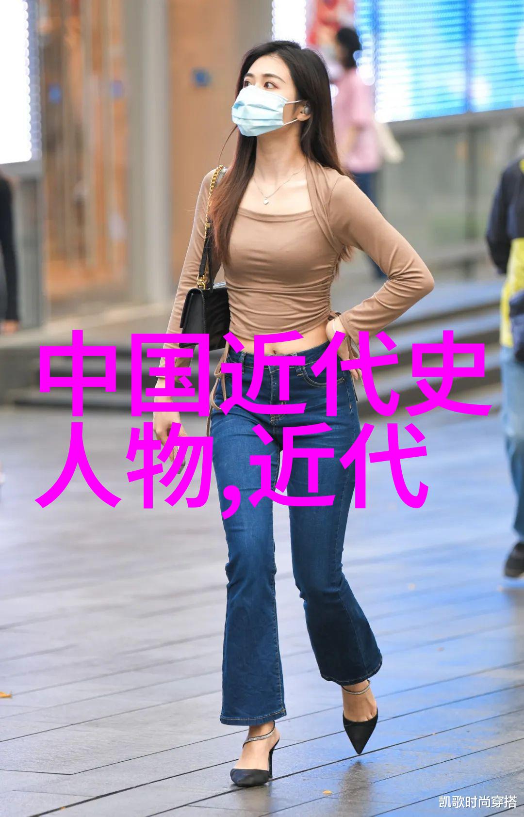 世界前100位名人全球知名历史人物文化巨星科学先驱