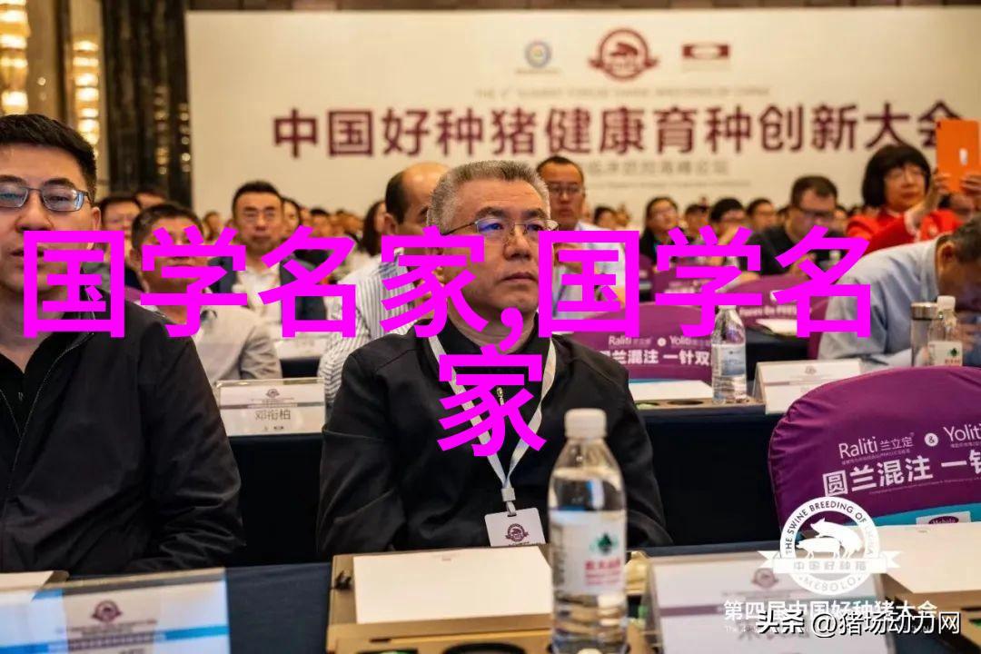 历史上的伟人世界历史上所有知名人物的集结