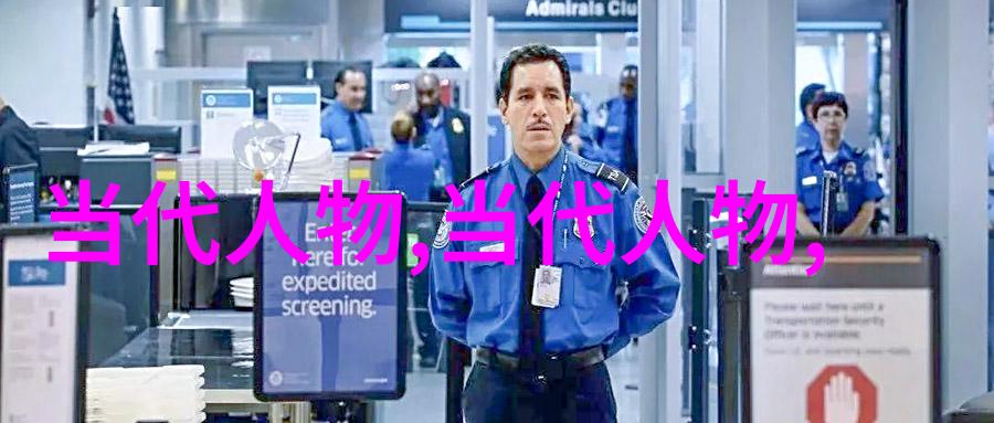 中国古代人物图片-穿越时空的面具解读中国古代人物画像中的文化深度