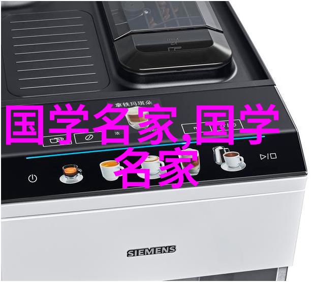 历史上颜值最高的帝王一场光彩夺目的审美盛宴