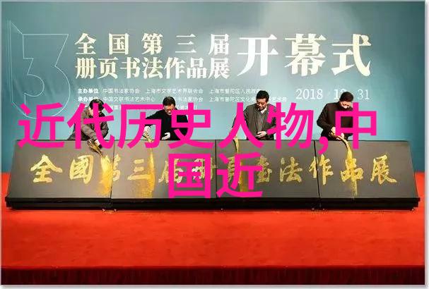 探秘中国三大顶级美人玉液琼浆般的绝色佳人