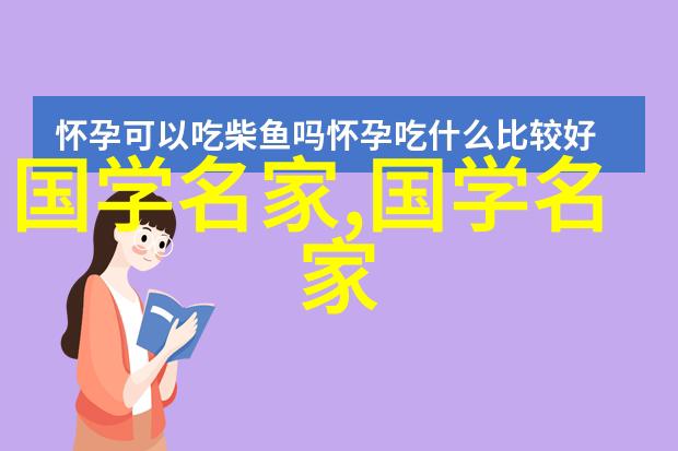 跨越时空他们为我们留下了怎样的科学和技术遗产