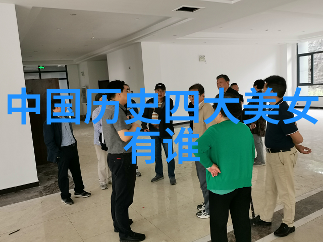 中国历史名人故事集引领辉煌文明的先贤们