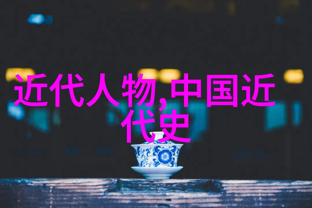 古代伟大的历史人物时空之轮的转动者曹操之谜
