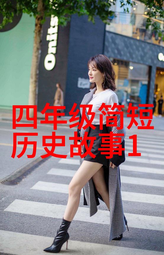 让每一笔都充满温度新时代年轻人对传统书法的热爱与创新尝试