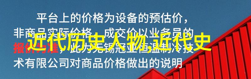 春夜独酌思故人月挂西窗似相随心事寄于竹影间波光粼粼映愁绪