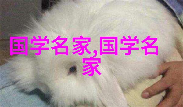 探秘千古一剑张三丰的武当道场建立之谜