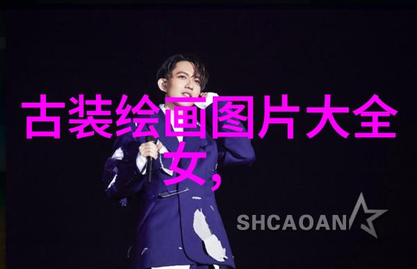 演讲名人激励故事成功经历与公众演讲艺术