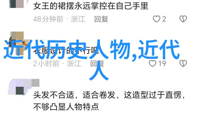 深度开发1V3 梁医生我是梁医生你的健康守护者揭秘我如何用技术让你更健康