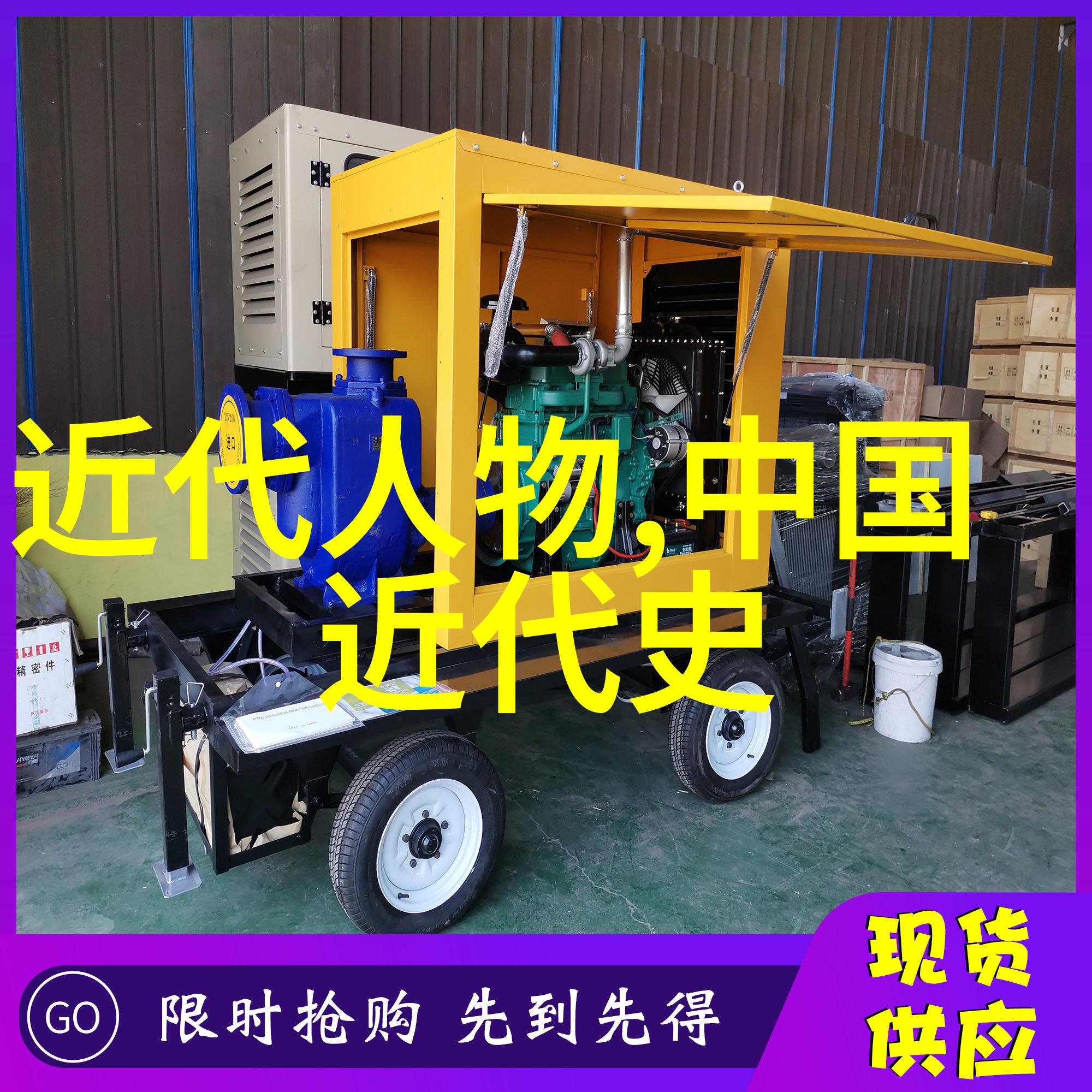 探索中国传统艺术字画基础知识的精髓