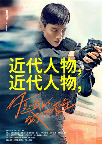 卷十四居士集卷十四文忠集