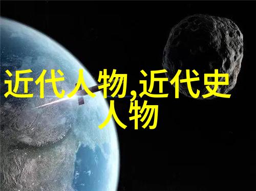 萧逸武侠小说古风冒险江湖恩怨剑侠情缘