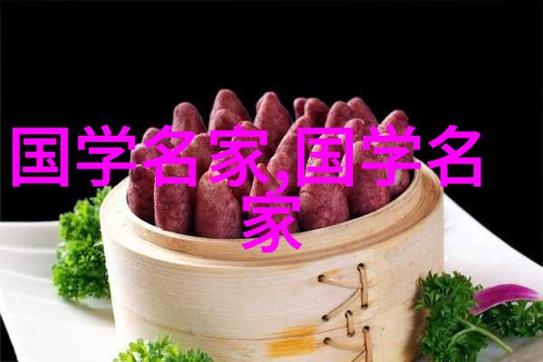 灵域总结穿越者在异世界的修炼与冒险