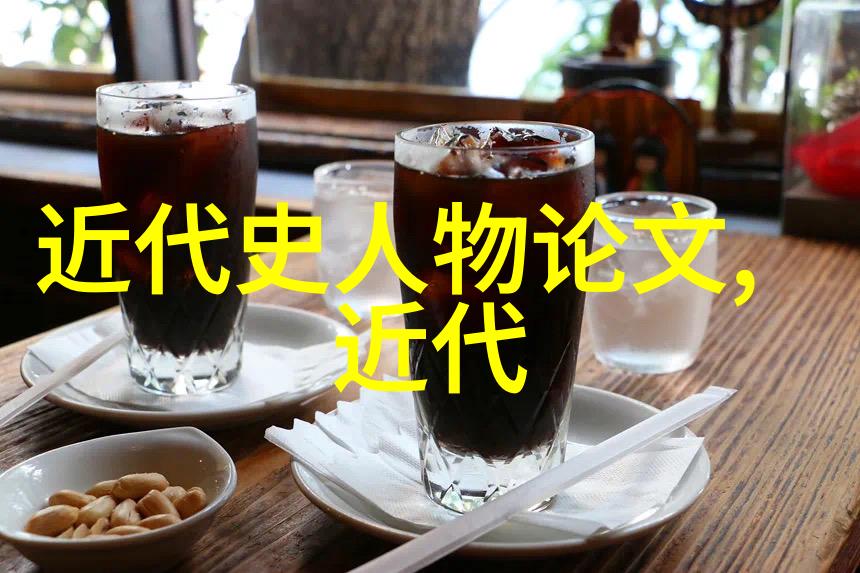 中国历史上最伟大的人物-龙腾四海诸葛亮的千秋英魂