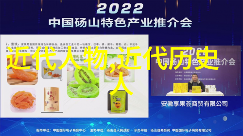 三国英雄关羽刘备曹操
