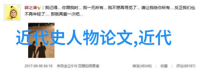 自己在摄像头前玩给我们看演艺生涯的精彩瞬间