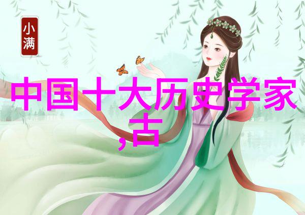 古代文明中谁被认为是历史上的颜值最高女性