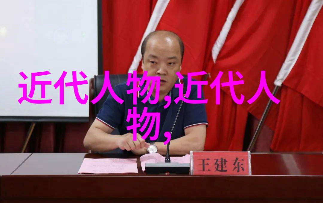古代美人传说四位佳人的命运篇章