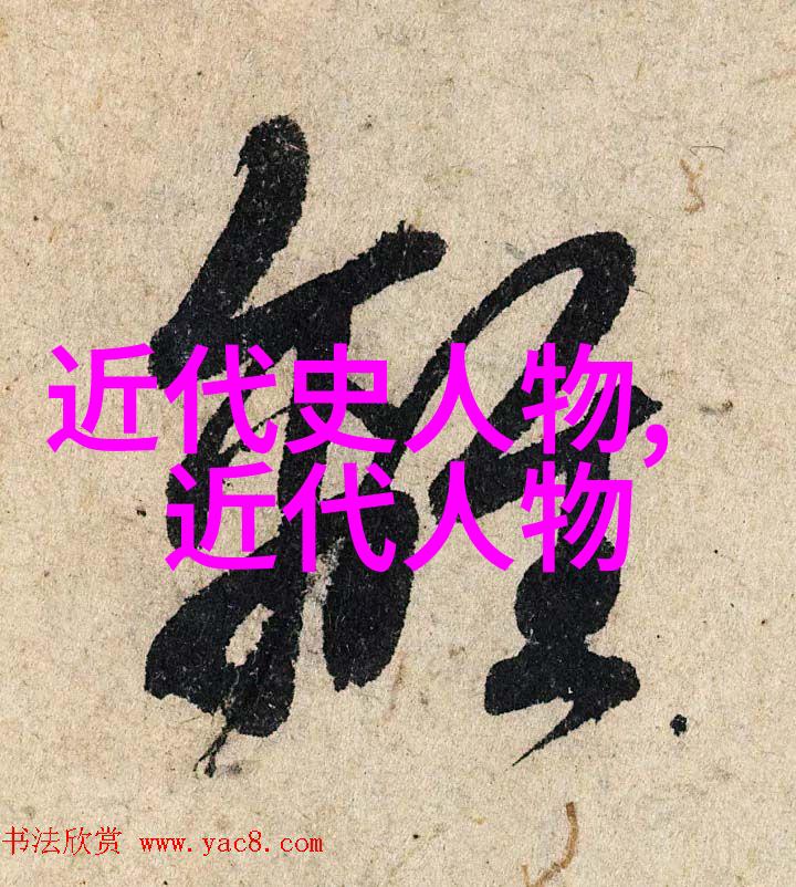探秘小宝寻花录一段充满奇遇的视频旅程