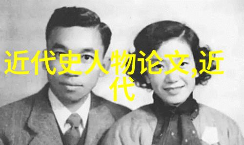 笑傲江湖的美男之首古代四大颜值担当