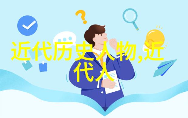 中华历史典故500则探索古今传统的瑰宝