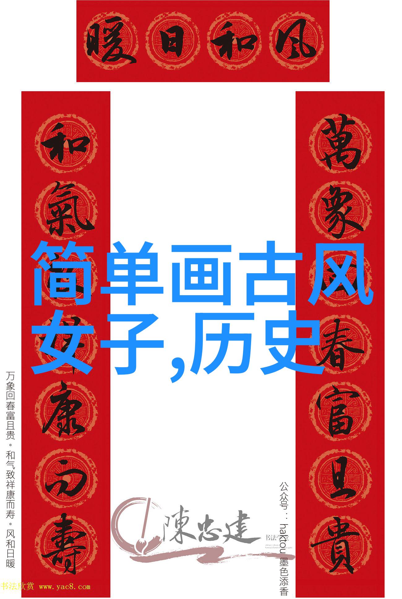 上原优美-绽放的音符上原优美音乐世界