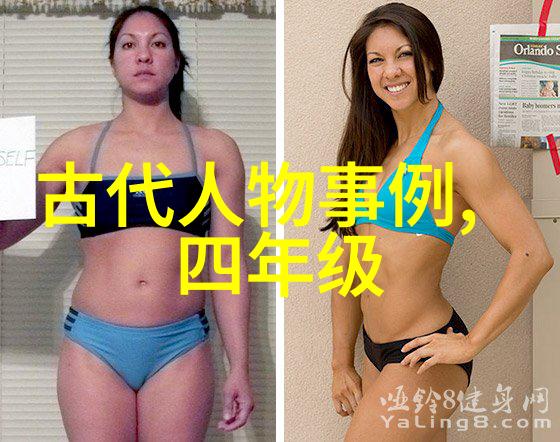 古人智慧唐代诗人的情感世界探秘