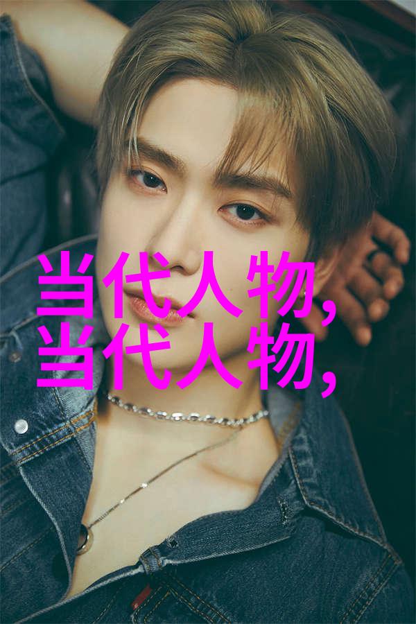 中国历史四大美女红颜佳人与时光的对话