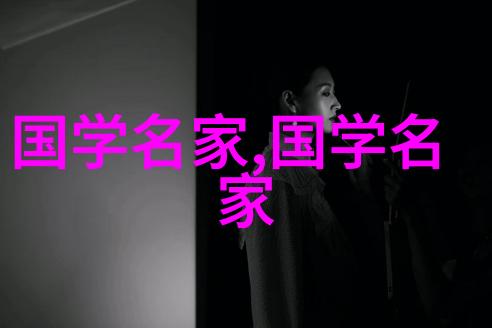 客家人独特的风俗太多了三僚堪舆文化