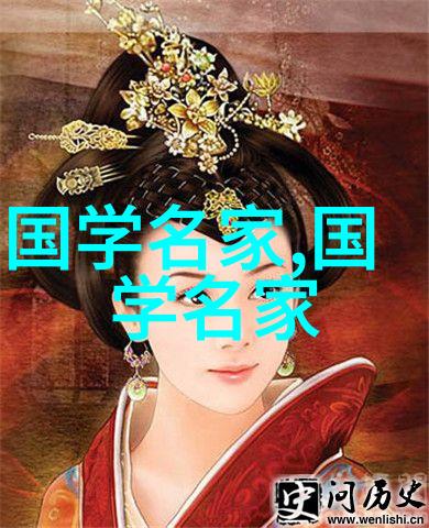 你欣赏过哪些名人的书法作品