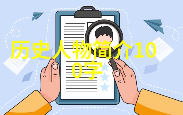 逆袭之路鬼畜男配的奇迹变身