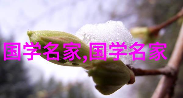 书法鉴赏艺术如何深入品味每一笔每一划