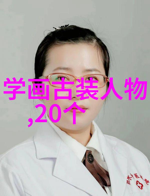 曹操建国的梦想与征服的野心