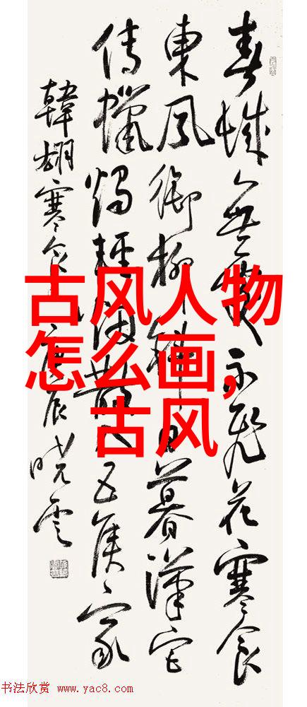 天下第一刀刃之上谁是真正的高手对比分析