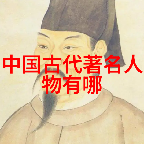 中国历史上四大美女我与她们的故事探索中国历史上的四大美女