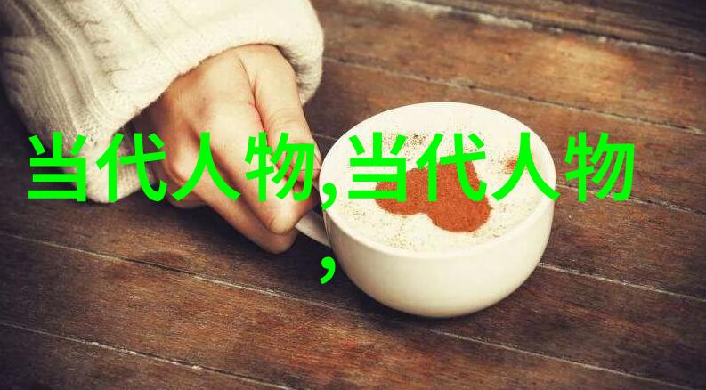 历史名人故事简短版我是如何遇见的古人的李白的酒桌上的诗仙