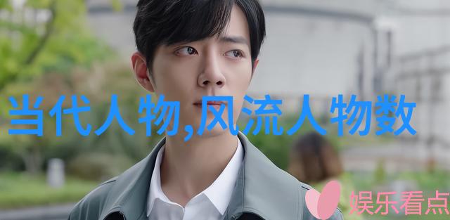 艺术创作中的what does it mean  解读艺术家意图背后故事