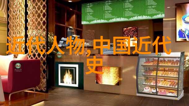 探索历史的深度曹操与刘备的权力博弈