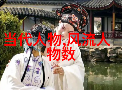 笑声中的长篇章深度探究啊哈哈哈好长啊的文化内涵与社会反映