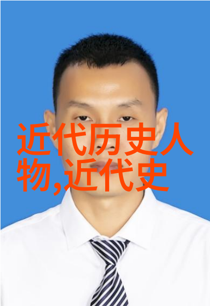 超越边界探索超自然科技强国的未来