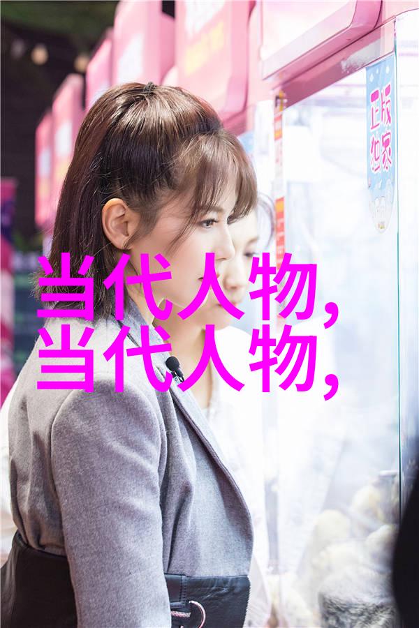 三国演义人物列表详尽列举三国时期的历史人物