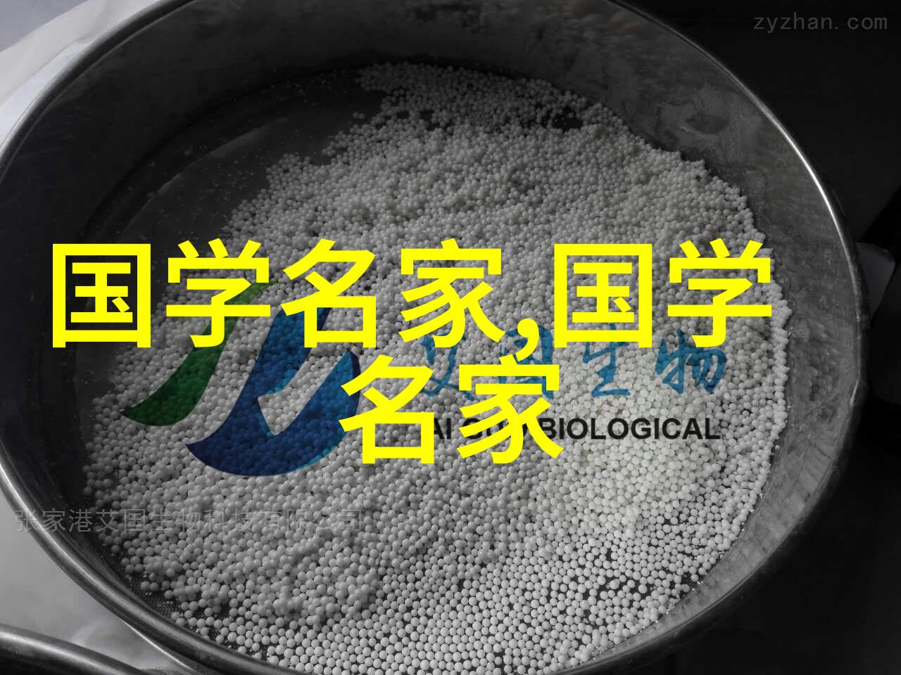花季V3.0.2黄破解版我来教你如何在校园里轻松搞定一切