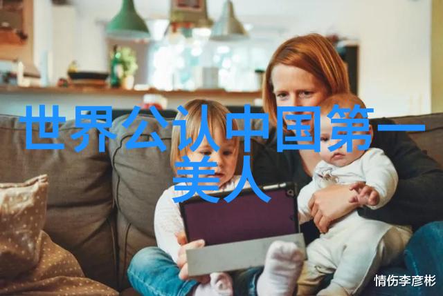 中国古建筑探秘合山北泗龙王屯古民居群体现中国传统民居之美