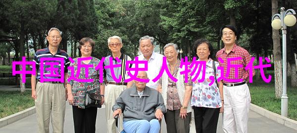 历史巨匠揭秘中国100位杰出人物的传奇故事